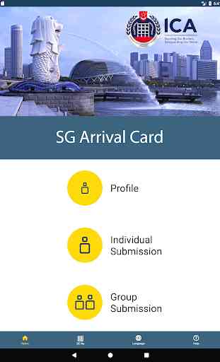 SG Arrival Card 4