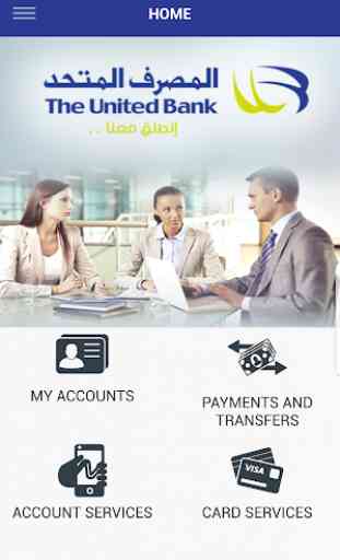 UB Mobile Banking 2