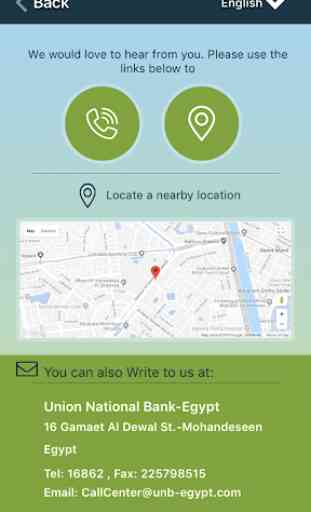 UNB-Egypt Mobile Banking 2