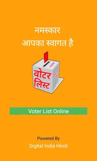 Voter List Online 2019-20 3
