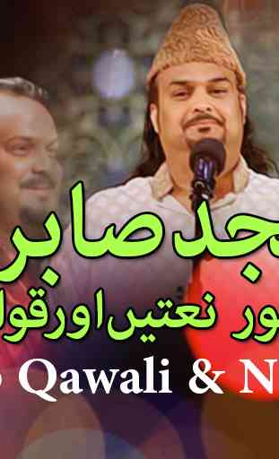 Amjad Sabri Naat 3