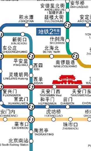Beijing Metro Map 3