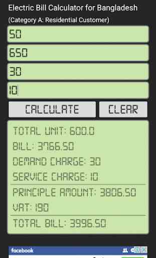 Electric Bill Calculator 3