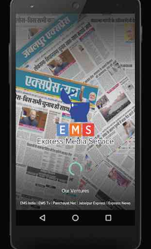 EMS - NEWS, LIVE TV, Public Directory 1