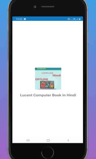 Lucent Computer Book in Hindi OFFLINE 1