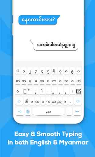 Teclado Myanmar: Teclado Língua Mianmar 1