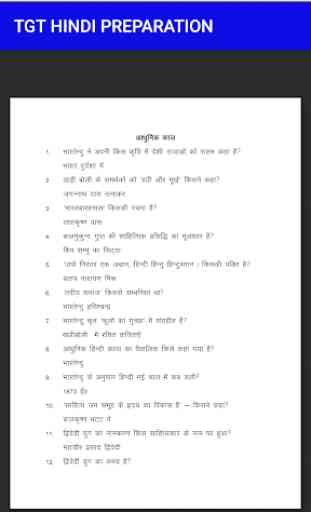 TGT Hindi Preparation 4
