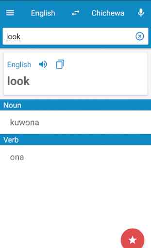 Chichewa-English Dictionary 1