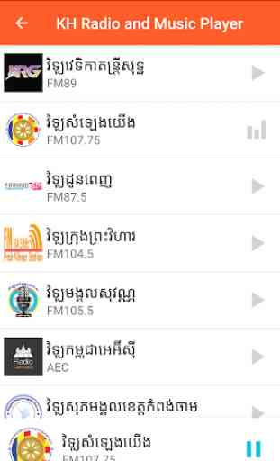 Khmer Radio and Music Player 1