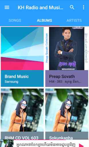 Khmer Radio and Music Player 3