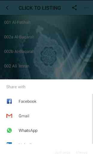 Maher Full Quran Offline mp3 3