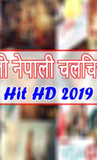 Nepali Full New Movies HD 2019 4