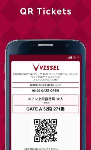 VISSEL KOBE Official App 3