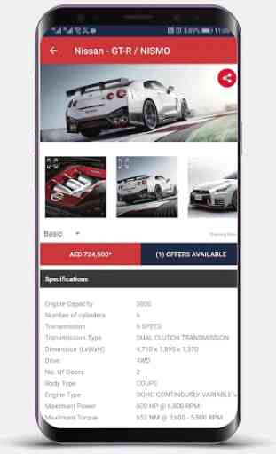 GoMotorz - New cars & offers in UAE 2