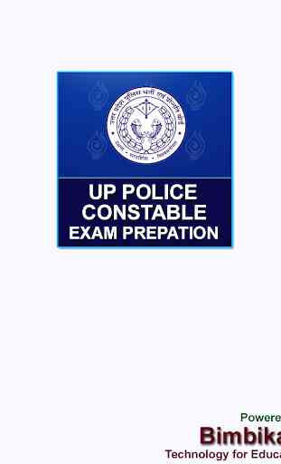 UP Police Constable Exam 1