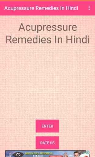 Acupressure Remedies In Hindi 4