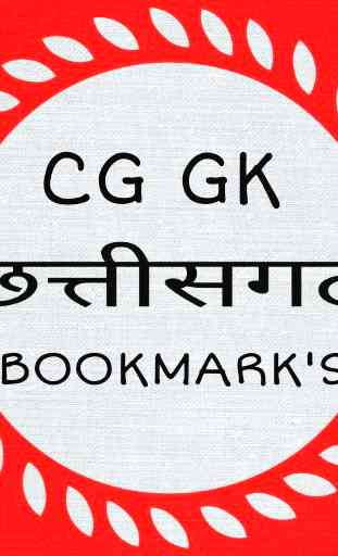 Chhattisgarh GK 2020 1