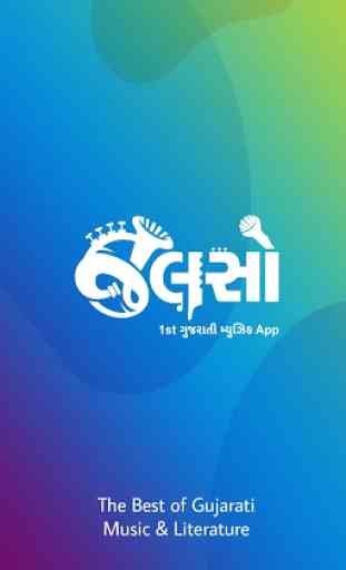 Jalso - Gujarati Music & Radio 1