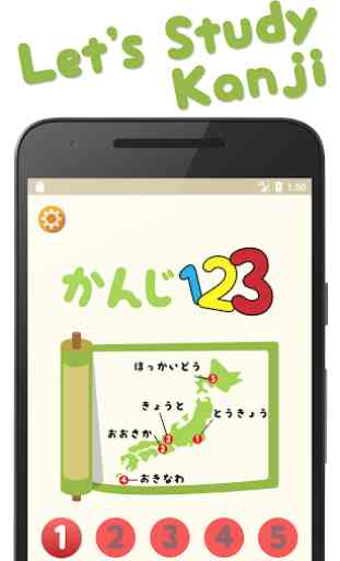 Kanji123 - Aprenda o básico de Kanji 1