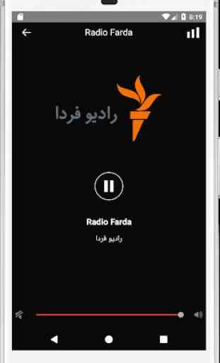 Persian Radio 2