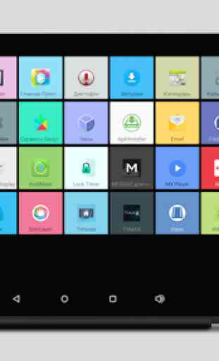 SimpleBox Android TV BOX launcher home screen 4