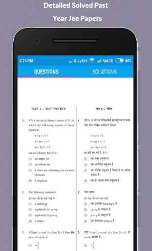 Solved 15 Years Jee main Paper + preparation app 2