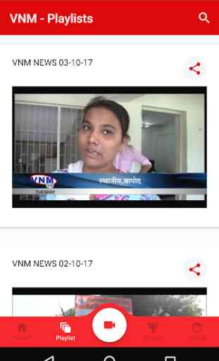 VNM TV 4
