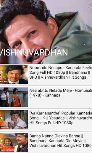 Kannada Songs - Hit Kannada songs old and new 1
