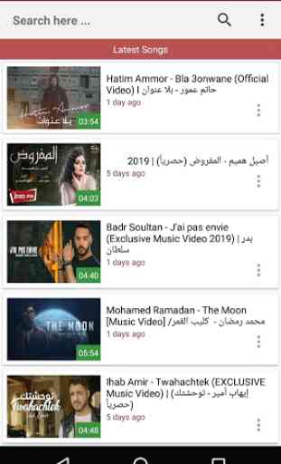 Arabic Music Videos: Free Music and Movies 1