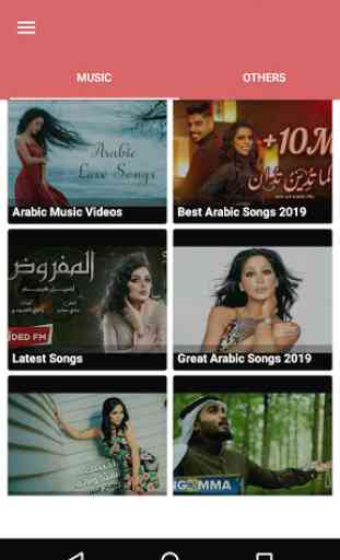 Arabic Music Videos: Free Music and Movies 3