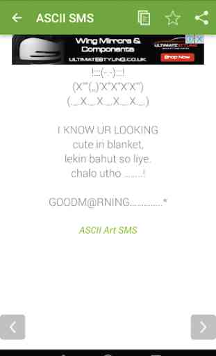 ASCII ART SMS 3