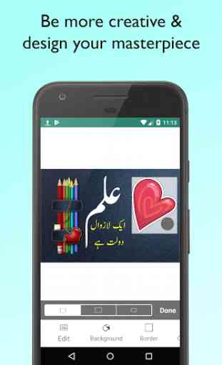 Imagitor - Urdu text on photos 3