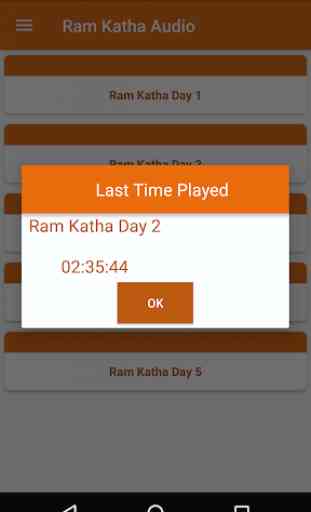 Ram Katha Audio Online 3