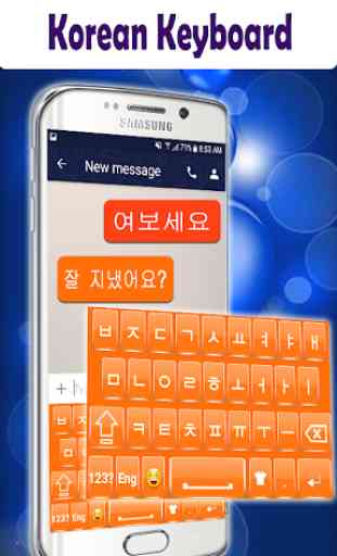 Teclado coreano 2020: aplicativo de idioma coreano 3