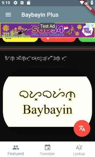 BaybayinPlus 2