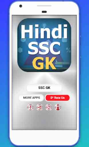 Hindi SSC GD Exam 2020 Hindi GK offline 1
