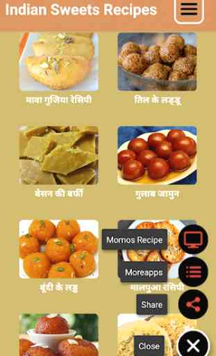 Indian Sweets Recipe 4
