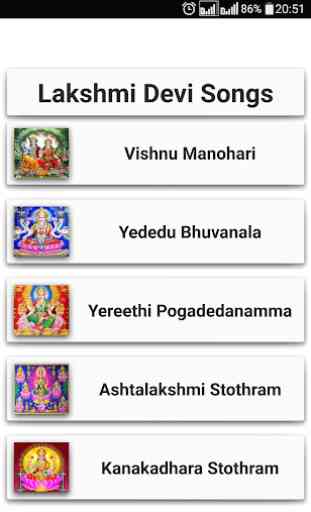 Lakshmi Songs Telugu 3