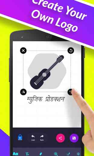 Logo Maker For India & Hindi Logo Design 3