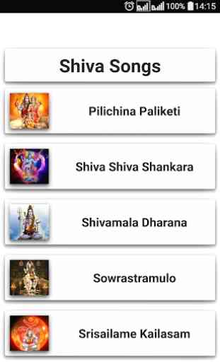 Shiva Songs Telugu 3