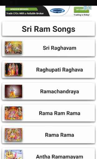 Sri Rama Songs 2