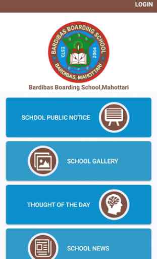 Bardibas Boarding School 2