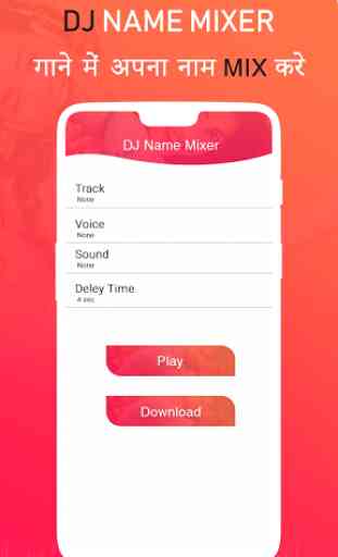 DJ Name Mixer : DJ Mixer 2019 3