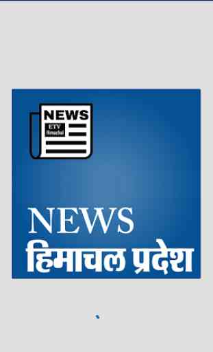 Himachal Pradesh News 1