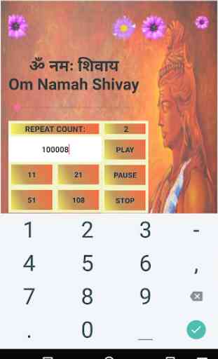 Om Namah Shivaya Repeat Unlimited Times 2