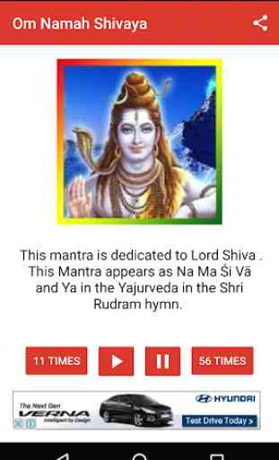 Shiva Mantra | Om Namah Shivaya Mantra Lord Shiva 1