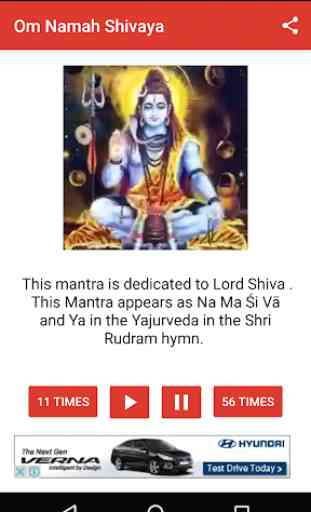 Shiva Mantra | Om Namah Shivaya Mantra Lord Shiva 2