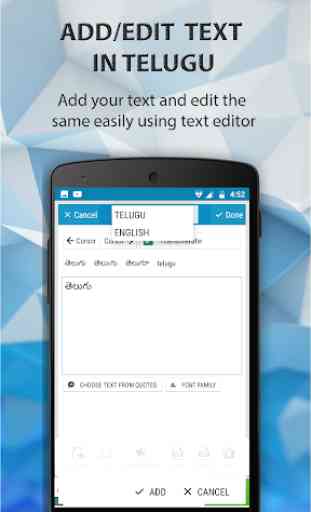 Telugu Text On Pictures & Image Editor 1