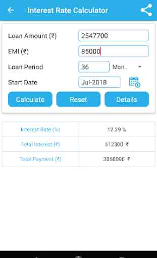 EMI Interest Calculator All Bank Loan 4