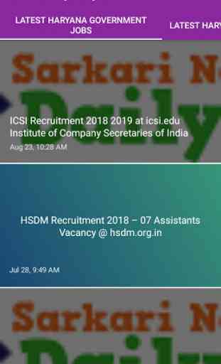 Haryana government Jobs - Daily Jobs Alert 2018 1